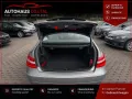Mercedes-Benz E 250 E Coupe E 250 CGI BlueEfficiency