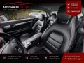 Mercedes-Benz E 250 E Coupe E 250 CGI BlueEfficiency
