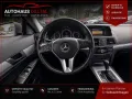 Mercedes-Benz E 250 E Coupe E 250 CGI BlueEfficiency
