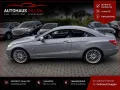 Mercedes-Benz E 250 E Coupe E 250 CGI BlueEfficiency