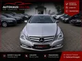 Mercedes-Benz E 250 E Coupe E 250 CGI BlueEfficiency