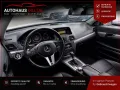 Mercedes-Benz E 250 E Coupe E 250 CGI BlueEfficiency