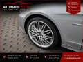 Mercedes-Benz E 250 E Coupe E 250 CGI BlueEfficiency