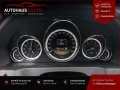Mercedes-Benz E 250 E Coupe E 250 CGI BlueEfficiency