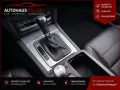 Mercedes-Benz E 250 E Coupe E 250 CGI BlueEfficiency