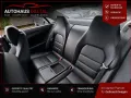 Mercedes-Benz E 250 E Coupe E 250 CGI BlueEfficiency