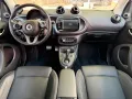 Smart fortwo BRABUS Xcl*LEDER*PANO*NAVI*SHZ*JBL*KAM*