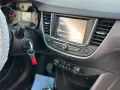 Opel Crossland 1.2 Start&Stop Edition USATO GARA