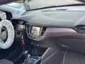 Opel Crossland 1.2 Start&Stop Edition USATO GARA