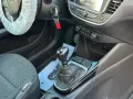 Opel Crossland 1.2 Start&Stop Edition USATO GARA