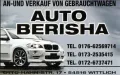 BMW 218i Active Tourer Garantie 1Hand TÜV NEU Navi