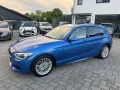 BMW 118 i Advantage /M Sportpaket/M Alu/orig. 52TKM