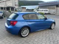 BMW 118 i Advantage /M Sportpaket/M Alu/orig. 52TKM