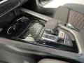 Audi RS4 RS 4 Avant 2.9 TFSI quattro Competition Plus