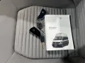 Volkswagen Crafter Grand California 680 StandH.AHK Cam LED