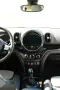 MINI Countryman C (Cooper)