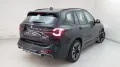 BMW iX3 M SPORT AHK/RFK/PANO/ACC/MMRY/CARPLAY