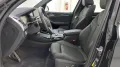 BMW iX3 M SPORT AHK/RFK/PANO/ACC/MMRY/CARPLAY
