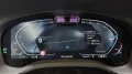 BMW iX3 M SPORT AHK/RFK/PANO/ACC/MMRY/CARPLAY