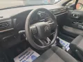 Citroën Citroen C3 1.2 83 cv S Shine