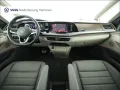 Volkswagen Multivan Style Vis-a-Vs HeadUp NaviPro