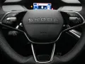 Skoda Elroq 85 Sportline Navi 360° Kamera HuD Matrix