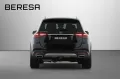 Mercedes-Benz GLE 450 d 4M Burmester Widescreen MBUX Pano AHK