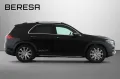 Mercedes-Benz GLE 450 d 4M Burmester Widescreen MBUX Pano AHK