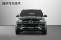Mercedes-Benz GLE 450 d 4M Burmester Widescreen MBUX Pano AHK