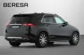 Mercedes-Benz GLE 450 d 4M Burmester Widescreen MBUX Pano AHK