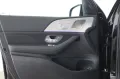 Mercedes-Benz GLE 450 d 4M Burmester Widescreen MBUX Pano AHK