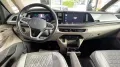 Volkswagen T7 Multivan 7-Sitzer*Kamera
