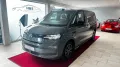 Volkswagen T7 Multivan 7-Sitzer*Kamera