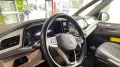 Volkswagen T7 Multivan 7-Sitzer*Kamera