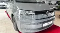 Volkswagen T7 Multivan 7-Sitzer*Kamera