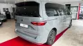 Volkswagen T7 Multivan 7-Sitzer*Kamera