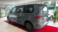 Volkswagen T7 Multivan 7-Sitzer*Kamera