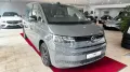Volkswagen T7 Multivan 7-Sitzer*Kamera