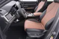 BYD Seal U 1.5 DM-i PHEV 238 kW Design