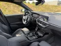 BMW 120d xDrive M Sport Garantie AHK/ACC/Keyless/HiF