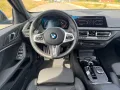 BMW 120d xDrive M Sport Garantie AHK/ACC/Keyless/HiF