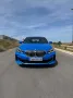 BMW 120d xDrive M Sport Garantie AHK/ACC/Keyless/HiF