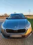 Skoda Octavia 1.0 TSI MHEV 81kW DSG Ambition