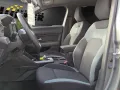 Dacia Bigster TCe 140 Extreme