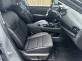 Nissan X-Trail N-Connecta