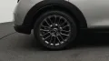 MINI Classic Trim