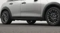 MINI Classic Trim