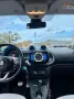 Smart ForTwo cabrio 0.9 80kW BRABUS Edition TaylorMade