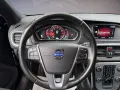 Volvo V40 1.6 T3 Ocean Race Xenon Leder Kamera