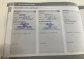 Volvo V40 1.6 T3 Ocean Race Xenon Leder Kamera